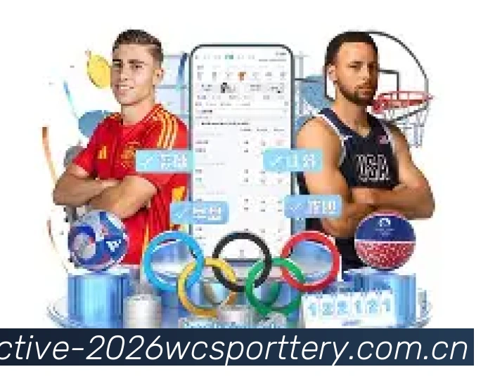 2026世界杯中国体彩官方平台